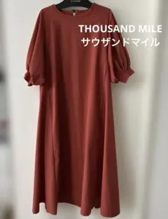 アマカ クールマックス ドルマンスリーブワンピース 38 美品 - メルカリ