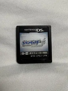 2026年最新】ポケウォーカーなしの人気アイテム - メルカリ