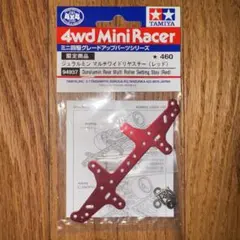 Item thumbnail for item acfe8f6d-8f25-410f-afa3-346f919efb68