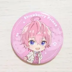 すとぷり さとみくん 缶バッジ