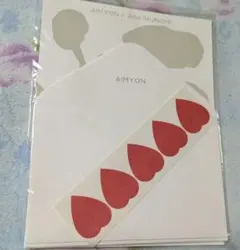 あいみょんグッズ　レターセット　ポストカード