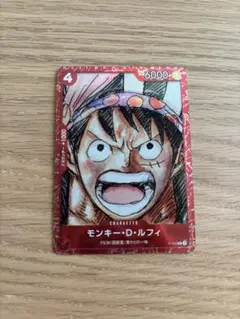 ワンピース プレミアムカードコレクション ルフィ プロモ