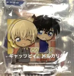 名探偵コナン　カプセルアクリルスタンド　コナン　安室透