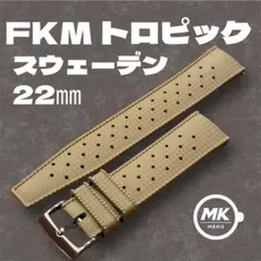 Item thumbnail for item ea7868ab-b647-45f7-92d7-430344d55533