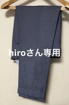 Item thumbnail for item 2936f3c2-3d99-4751-b148-6b542b0c73cd