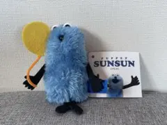 パペットスンスン　ぬいぐるみマスコット　Birthday 2026ver 風船