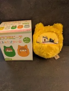 カラフルピーチ たっつん くるみたぴぬい ぬいぐるみ マスコット キーホルダー