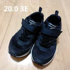 瞬足スニーカー ブラック 20.0 3E