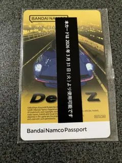 湾岸ミッドナイト6RR+ 湾岸4 復刻 限定バナパスポート 値下げ交渉可能