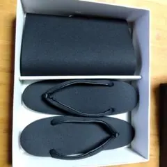 Item thumbnail for item 55808eb6-b807-4460-a566-a615bd4c0f3d