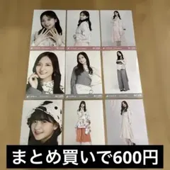 2026年最新】乃木坂46 生写真 actuallyの人気アイテム - メルカリ