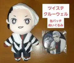 Item thumbnail for item c5871318-32f2-4cea-bea1-b7484ec7e625