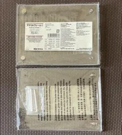 無印良品　アクリルフレーム④ Ｌ版サイズ用　1個