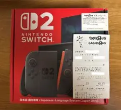 新品未開封品 Nintendo Switch2 本体 日本語 国内用 レシート付