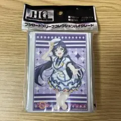 三船栞子 スリーブ デッキホルダー セット 虹ヶ咲 - メルカリ