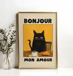 Item thumbnail for item 77c5a152-ddd6-44d9-9e9c-f2041da53683