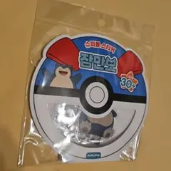 ポケモン シールのサムネイル