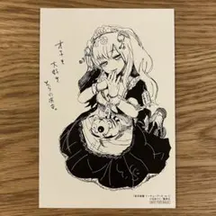 東京喰種(トーキョーグール):re 9 アニメイト　特典　ポストカード　年賀状 東京喰種トーキョーグール」POP UP SHOP