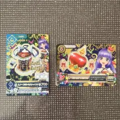 アイカツカード スノープリンセスコーデ 2枚セット 氷上スミレ プレミアム