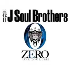 三代目J Soul Brothers ジャケットステッカー