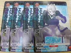 ユニアリ　漣　伯理　一枚300円 SR 漣 伯理(パラレル) 販売 | カグラバチ | ユニオンアリーナ通販なら