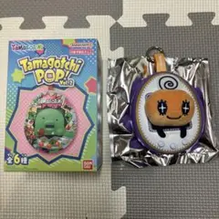 たまごっち Tamagotchi POP! Vol.2 マスコット　めめっち
