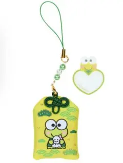 けろけろけろっぴ　シークレットお守り風根付け