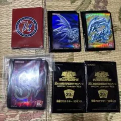 遊戯王スリーブまとめ売り4個セット 新品未開封品 - メルカリ