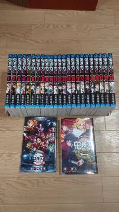 ☆全巻セット☆ 鬼滅の刃 全23巻 + 零巻 + 外伝