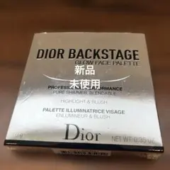 Dior Backstage Glow Face Palette 10g