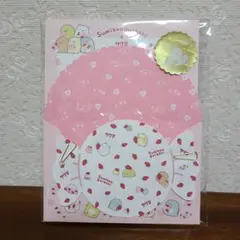 すみっコぐらし×サクマ　レターセット いちごミルク