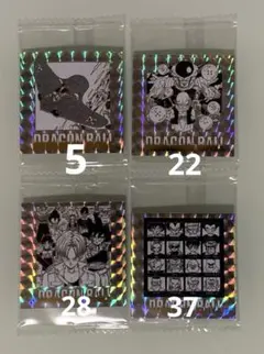 ドラゴンボール 40周年記念シールウエハース2