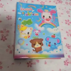 当時物】希少⭐︎平成レトロ Babyangel animals アニマル メモ帳