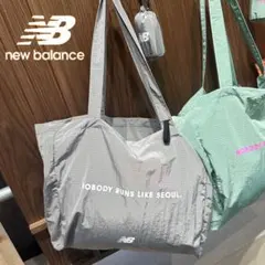 新品未使用 NewBalance 韓国限定 エコバッグ トートバッグ コンパクト