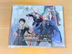 ファイアーエムブレム エクストラドラマCD 風花雪月