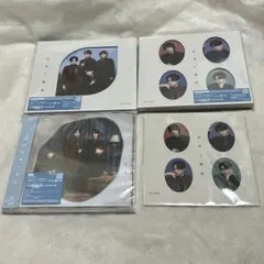 本音と建前　sexy zone