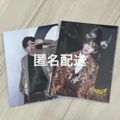 山田涼介 フォトセット