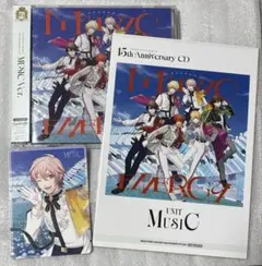うたプリ　15th anniversary CD 特典　MUSIC ver