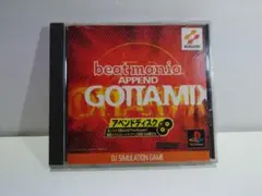 ビートマニア APPEND GOTAMIX