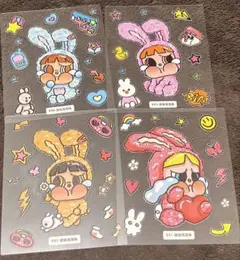 クライベイビー シール