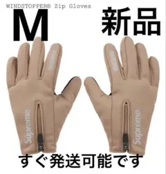 Supreme WINDSTOPPER Zip Gloves "Taupe"のサムネイル