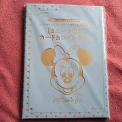 ミニーマウス カード＆コインケース