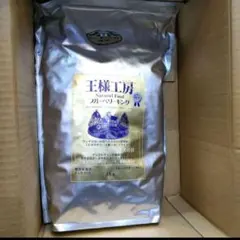 Item thumbnail for item ce1b1bd2-f3e2-484d-bafa-94e7ec00297f