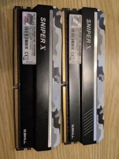 G.SKILL SNIPER X DDR4 メモリー カモフラージュ