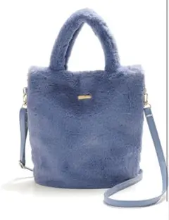 素敵なあの人　マチュリア　極上のさわり心地！ふわふわ2ウェイファーバッグ