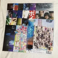 2026年最新】映画チラシ 大量の人気アイテム - メルカリ
