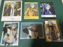 あんスタ　HiMERU まとめ売り