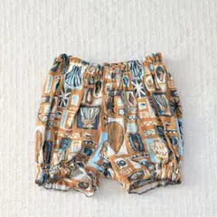 Item thumbnail for item cc63778d-62bd-427f-81d3-35ba7d3ab625