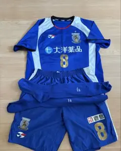支給品！栃木SC 2021 井出敬大選手 上下セット 支給品！栃木SC 2021 井出敬大選手 上下セット - メルカリ