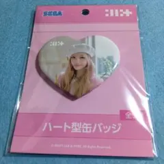 Item thumbnail for item 153671a3-d312-4a7a-9579-a469babe8fa1